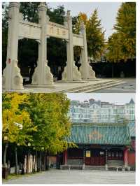 紅牆綠瓦故宮風—鄭州文廟