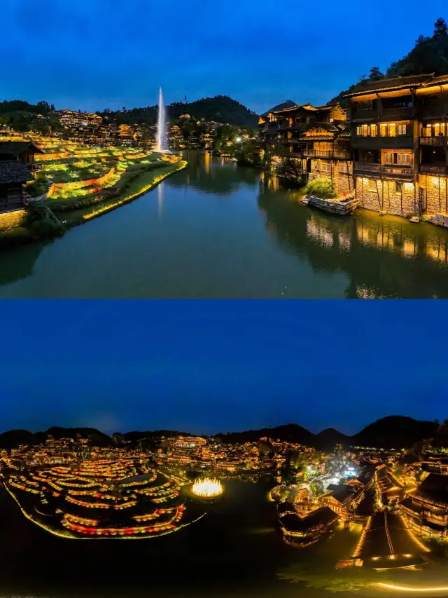 판다 특별열차 | 쭌이 새해맞이 여행 | 여행 가이드