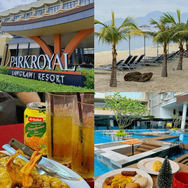 🇲🇾馬來西亞｜蘭卡威賓樂雅度假村PARKROYAL