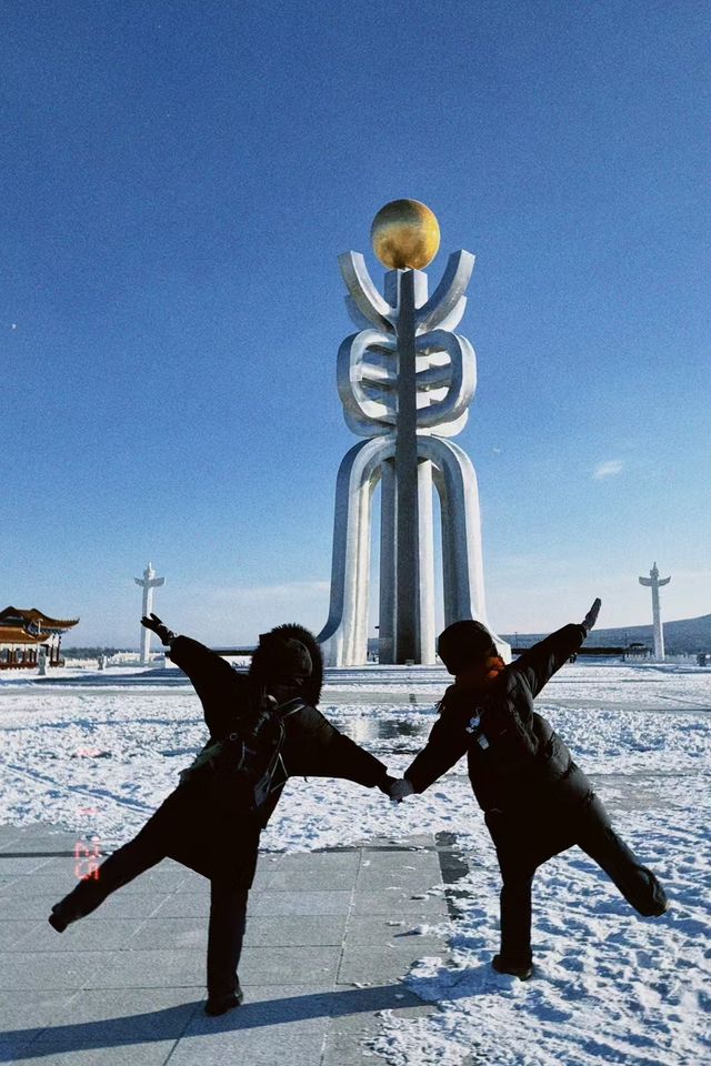 撫遠鎮