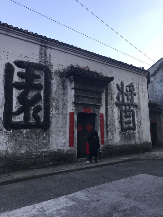 一處上海聽起來不好玩，其實很好玩的景點