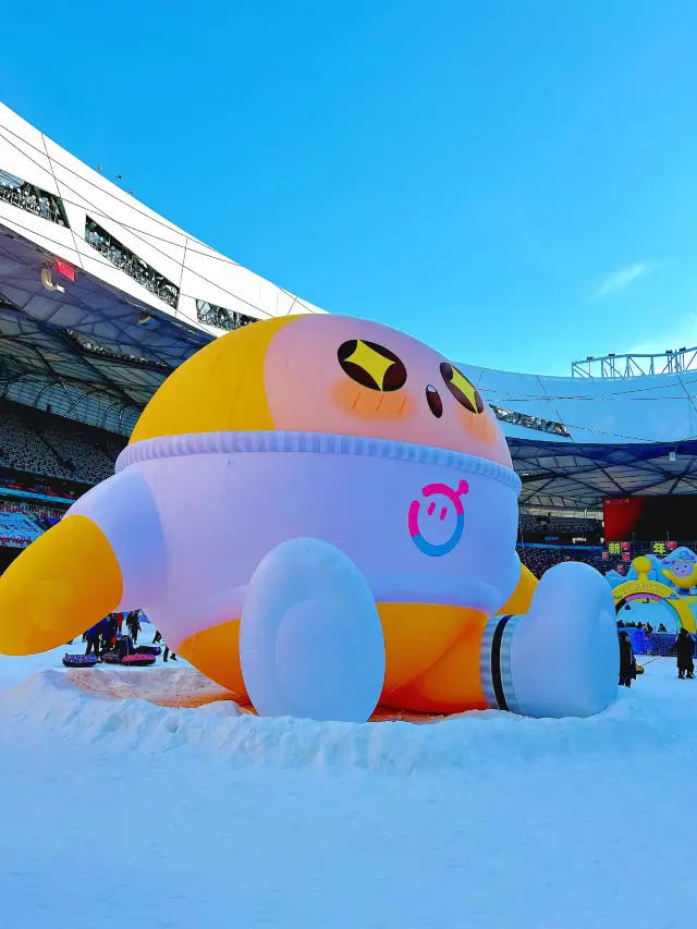 鳥巢歡樂冰雪季震撼來襲，開啟冰雪奇幻之旅