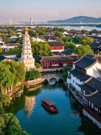 蘇州市之旅：古韻今風的夢幻邀約