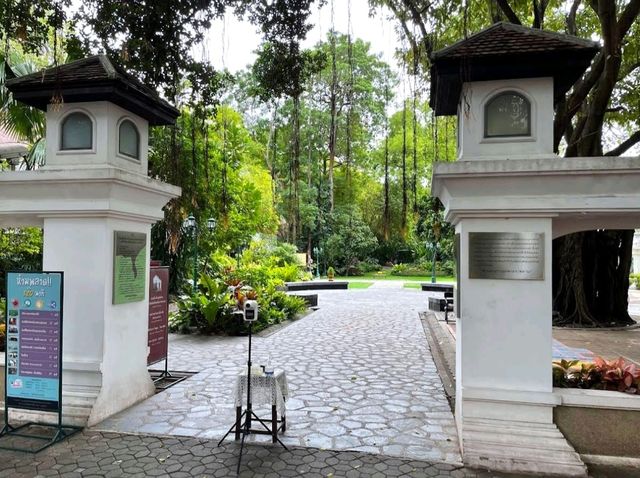 公主母親紀念公園