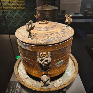 3000년 동안 당신을 기다린 도시