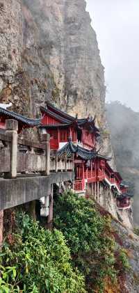 大慈岩懸空寺
