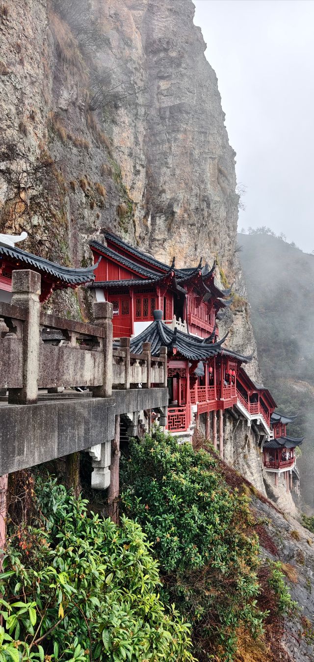 大慈岩懸空寺