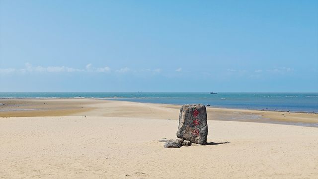 走近南極村