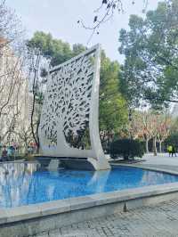 鬧市中竟有這樣的秘境-徐家匯公園