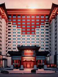 北京王府半島酒店