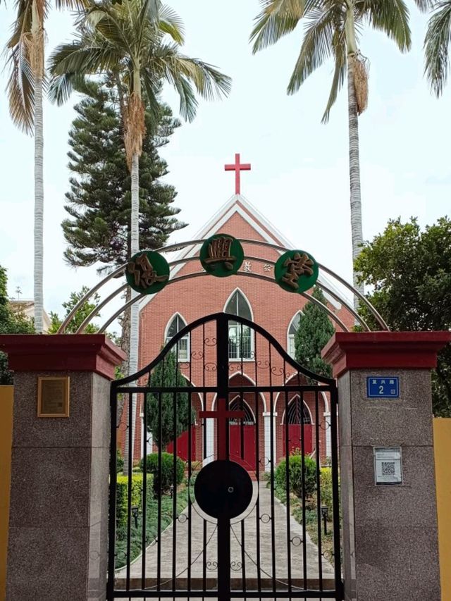 Honey Moon at Gulangyu: The Island of Romantic Beauty