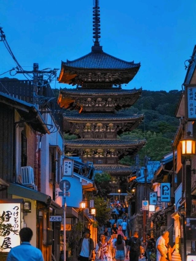 🌸 大阪世博會 | 大阪7天6夜行程  
