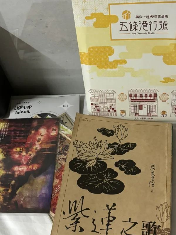 台南兩日遊｜鳳凰花開的季節DAY1️⃣
