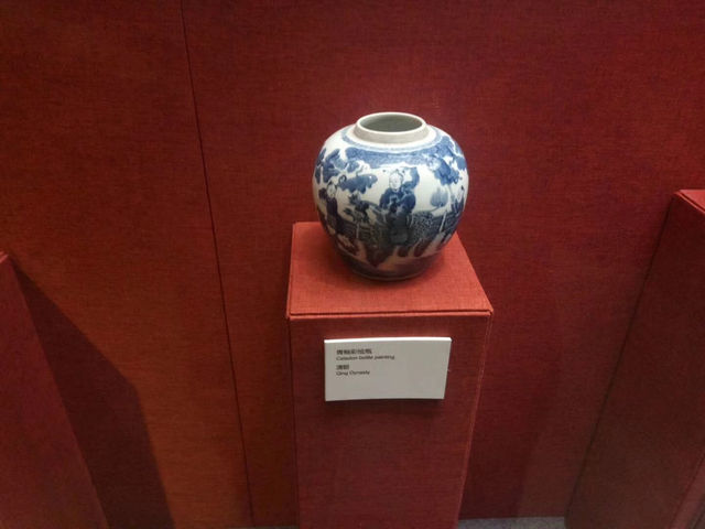 中國瑤族博物館參觀攻略