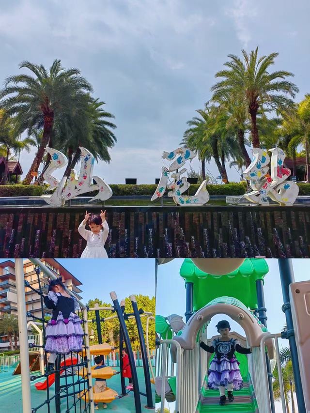 廣州周邊！汕尾2天1夜帶娃玩沙趕海攻略