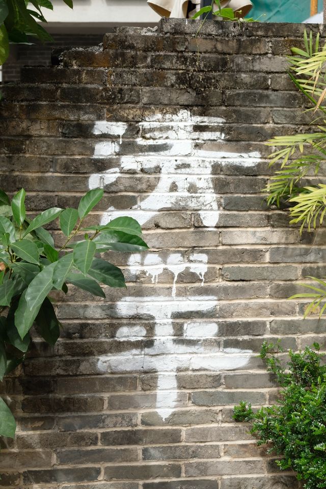 沙井原來藏著這麼一個古色古香的寶藏地方啊