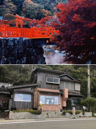 Discover Owase: A Magical Journey to a Hidden Gem in Japan
