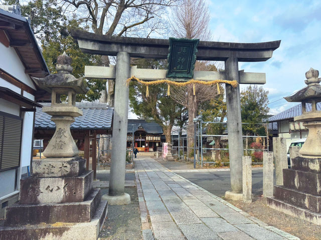 宇治古韻，縣神社的靜謐遊覽
