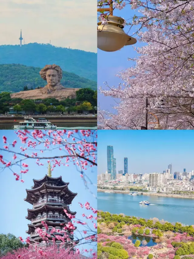 4월, KTX로 떠나는 알뜰 여행 도시 4곳!