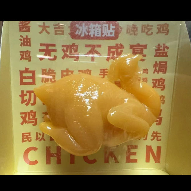 【廣東省博物館】週末終於約到啦！文青必訪攻略🎨  