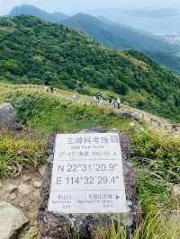 🌄挑戰深圳七娘山，太讚啦！