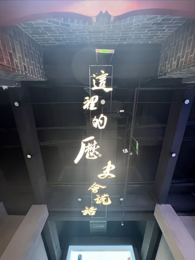 青島自駕3小時｜淄博·青州親子遊攻略