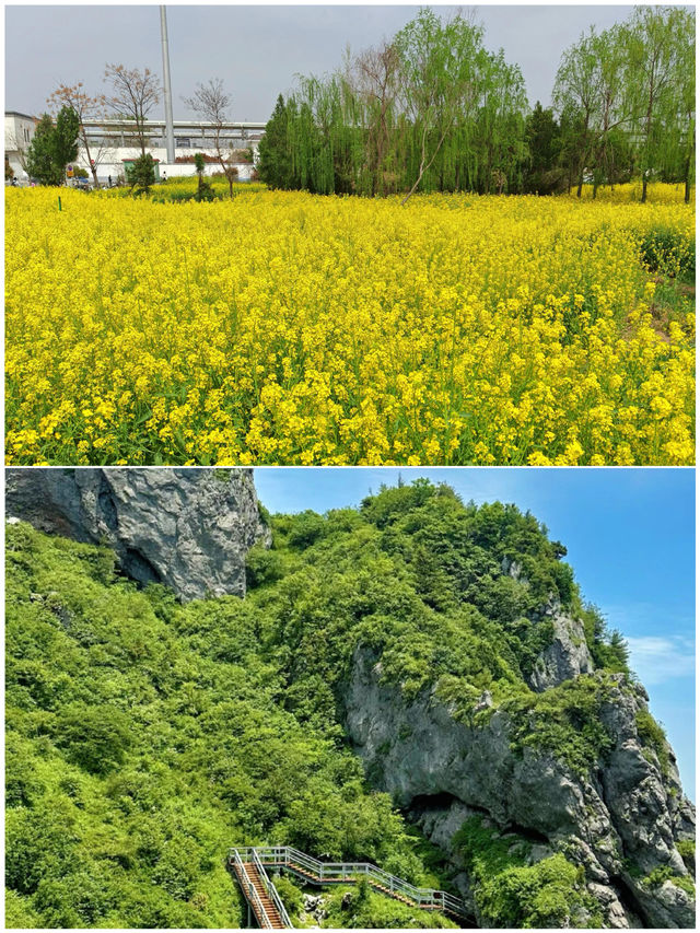 第一次去漢中，直接複製這個路線