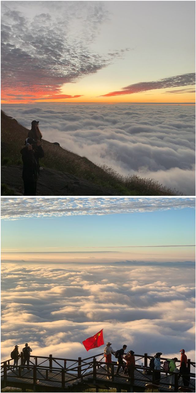 武功山旅遊攻略