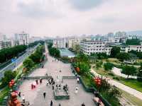 廣東省肇慶市文物古蹟景點：肇庆府署遗址公园，適合觀光旅遊、度假休閒等！