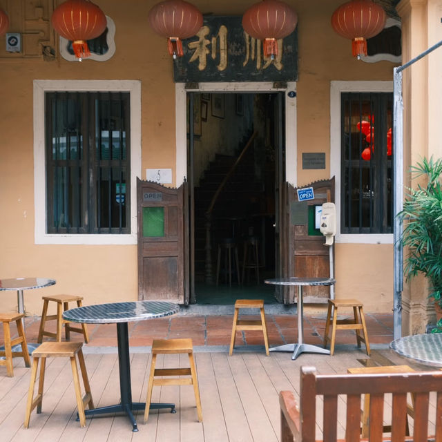 烏節路南洋老街的時光秘境：穿越百年的娘惹風情畫卷🏮