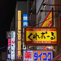 感受生活in🇯🇵｜大阪✈️時隔5年的出國行