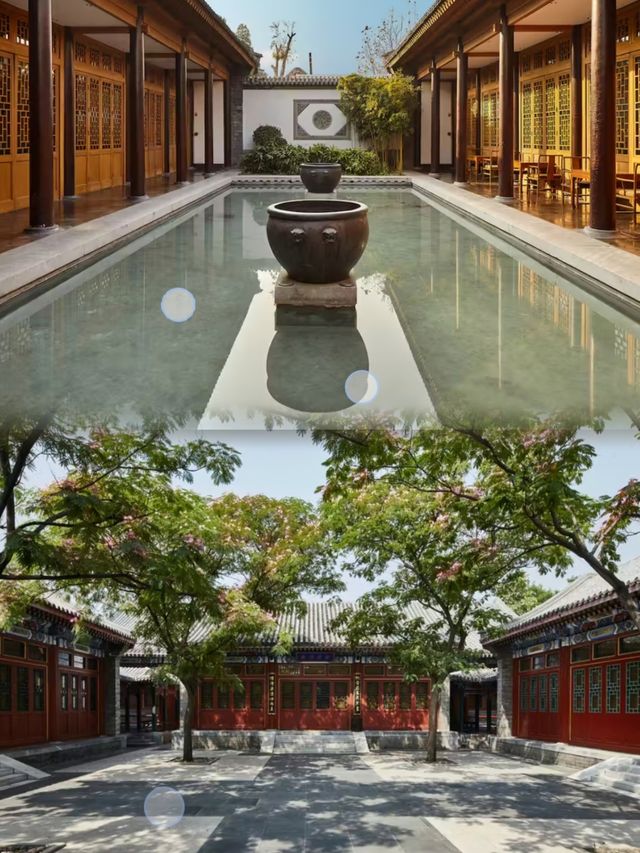 北京頤和安縵酒店｜古韻中的奢華旅居體驗