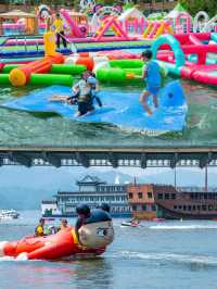 千島湖親子夏日玩水嘅寶藏地