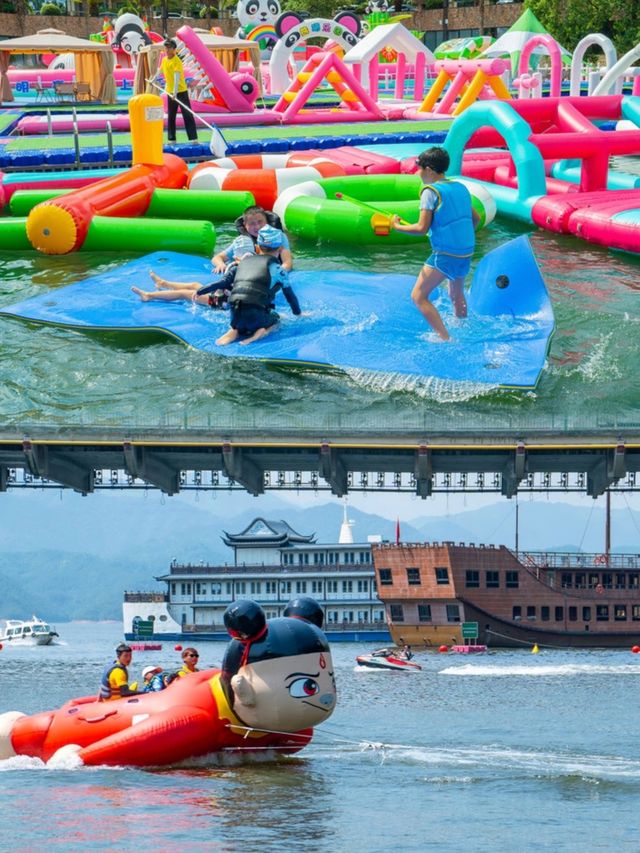 千島湖親子夏日玩水嘅寶藏地