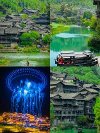 千里烏江，百里黔寨