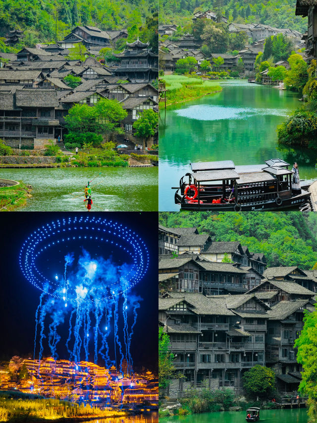 千里烏江，百里黔寨