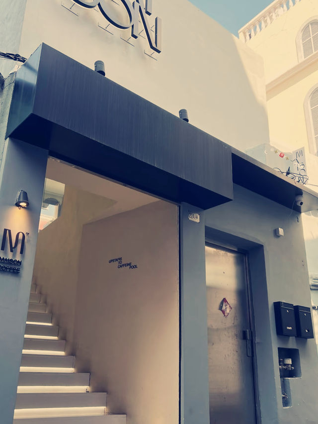 探秘澳門Maison Coffee，邂逅咖啡與美好