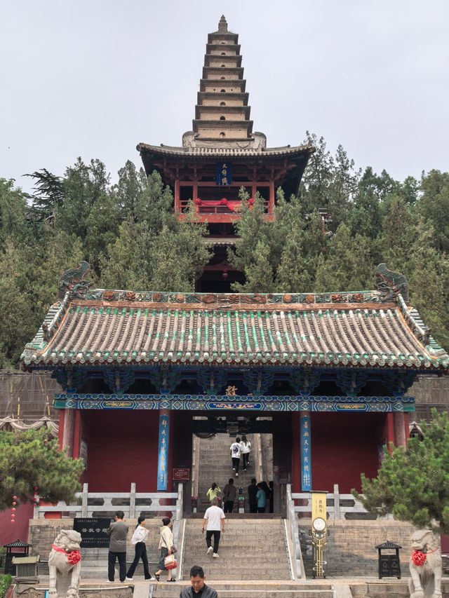 端午假期出行
