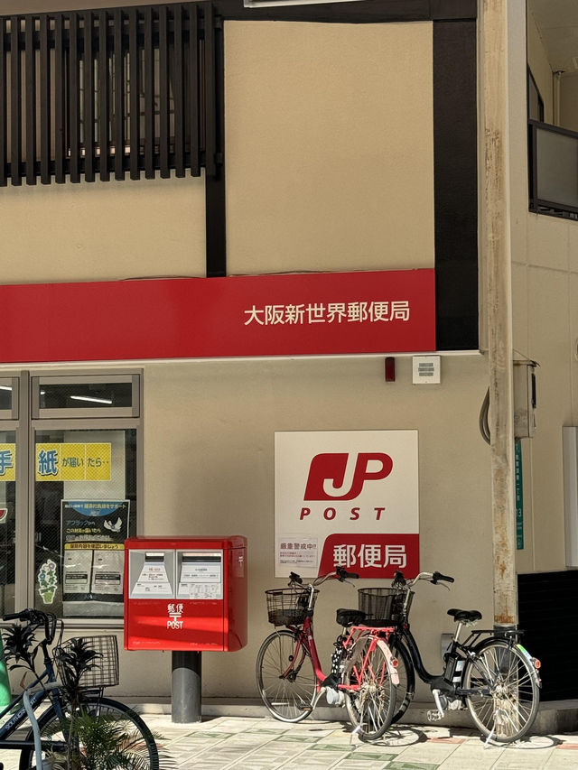 大阪購物攻略！退稅+血拼指南，買到行李箱爆開🛍️