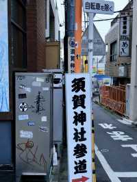 隱於都市的靜謐神社選物