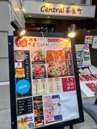大阪梅田隱藏居酒屋✨ 吃過直接列入回訪名單