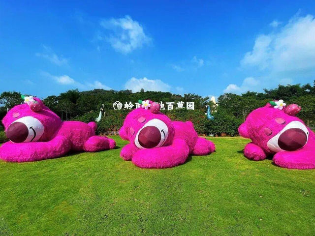 🌿住進田園畫裡 | 珠海順水居民宿