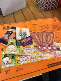 🔥週末珠海御溫泉體驗感爆棚！吃喝玩樂全攻略💥