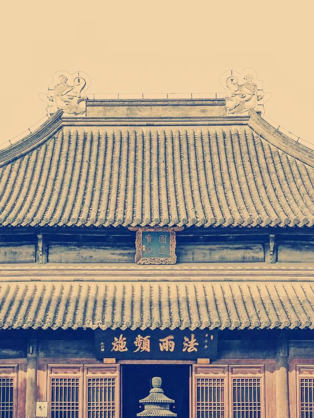 中国・泰州「南山寺」大雄宝殿の魅力と観光ガイド​
