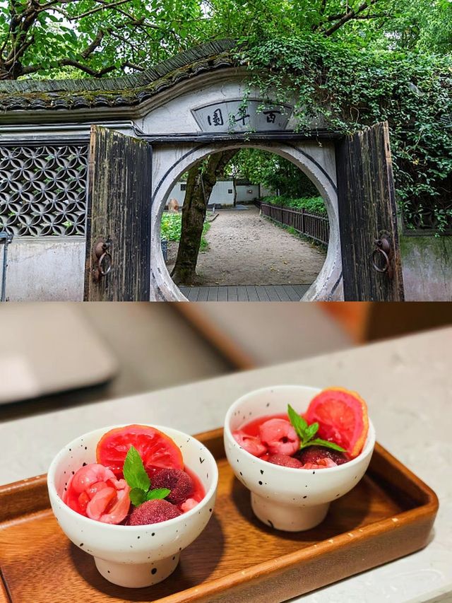 國家地理力薦嘅紹興，避暑比蘇杭舒服10℃