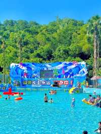 Guangzhou Mountain Lake·Swimming Pool Courtyard✨♥️