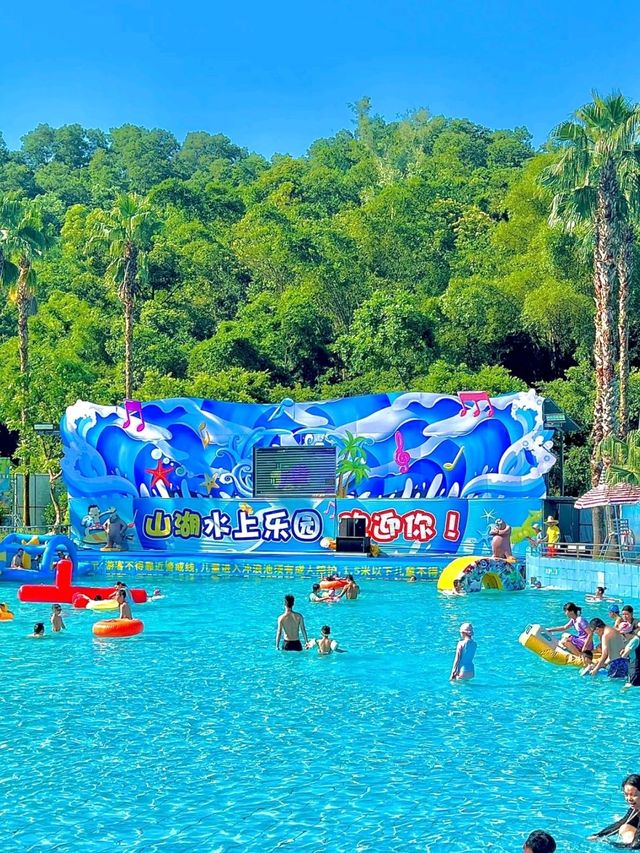 Guangzhou Mountain Lake·Swimming Pool Courtyard✨♥️