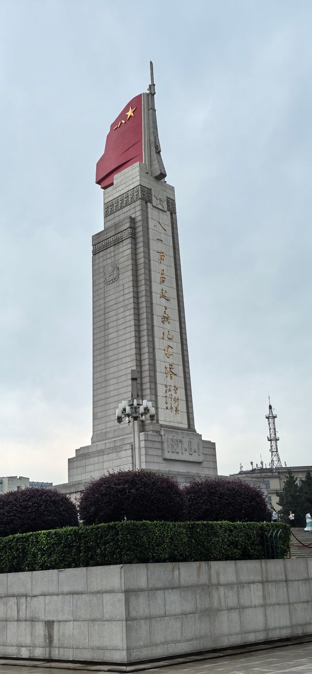 江西廬山南昌行