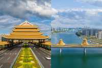 來柳州睇「金色巨龍」|附住宿攻略