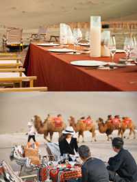 敦煌5日遊住沙漠奢華酒店,感受東方美學